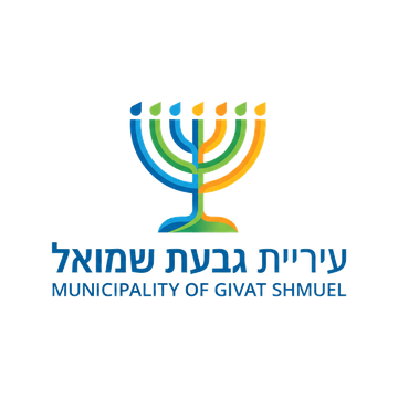 גבעת שמואל