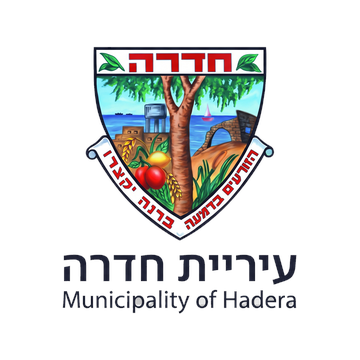 חדרה