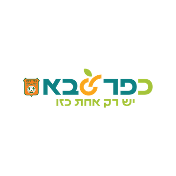כפר סבא