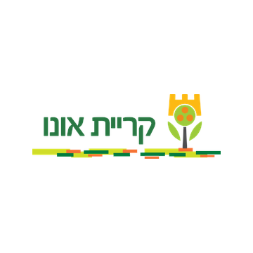 קריית אונו