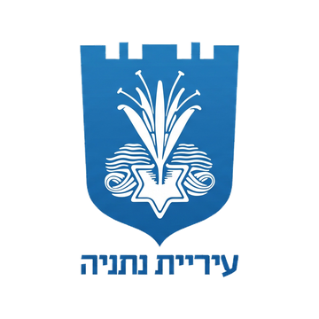 נתניה