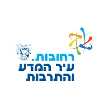 רחובות